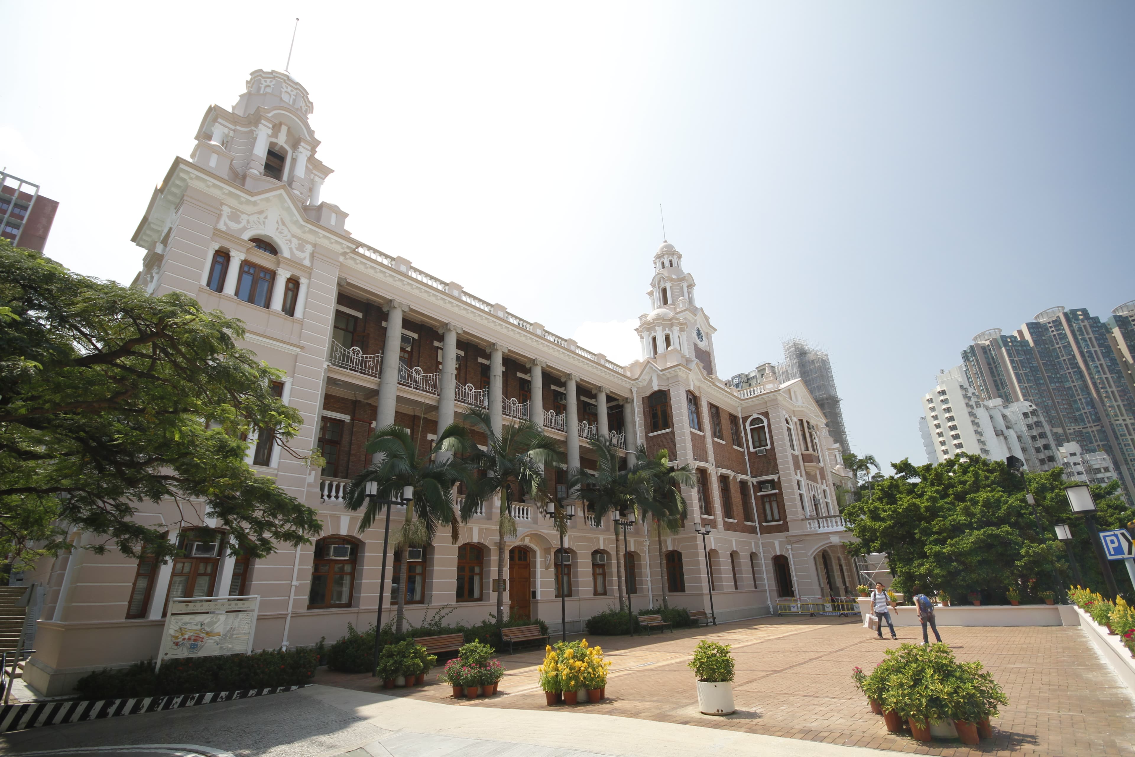 Hong Kong education destination