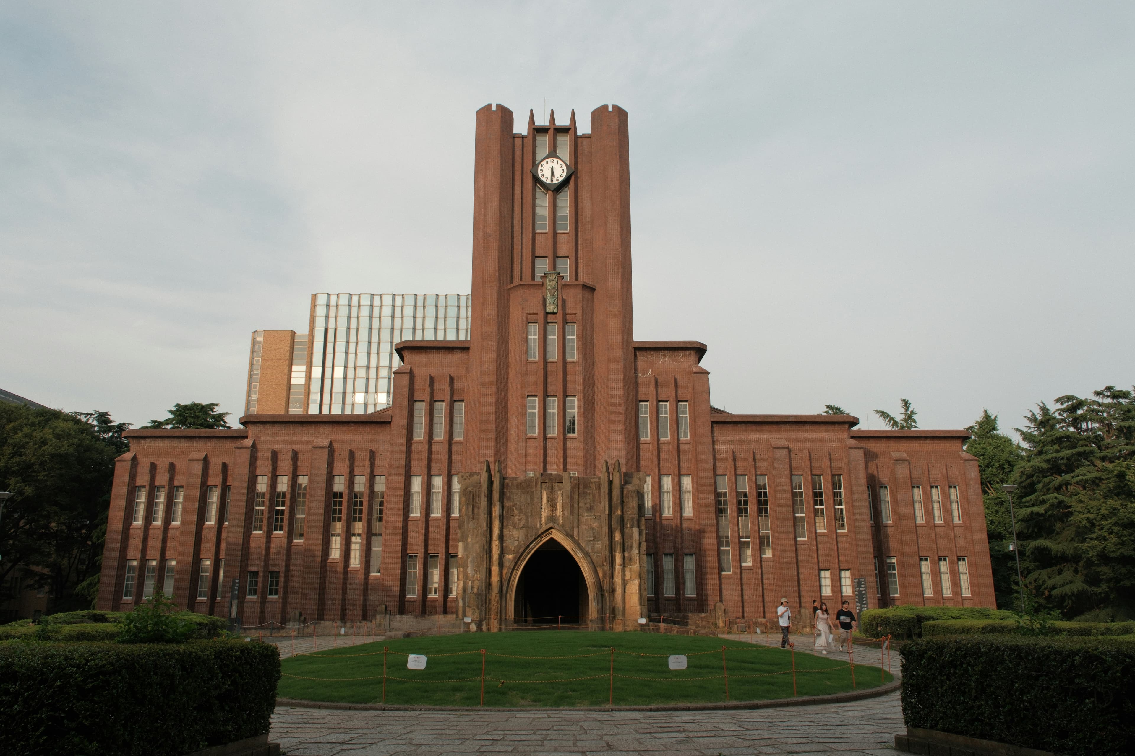Japan education destination